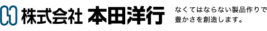 株式会社本田洋行