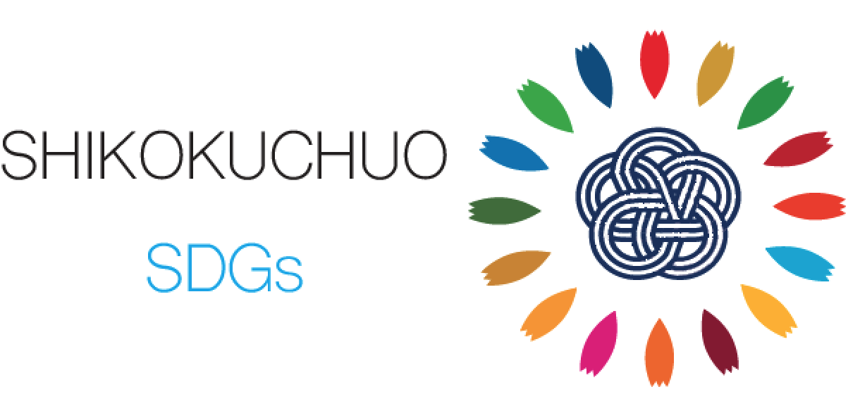 SDGsロゴマーク
